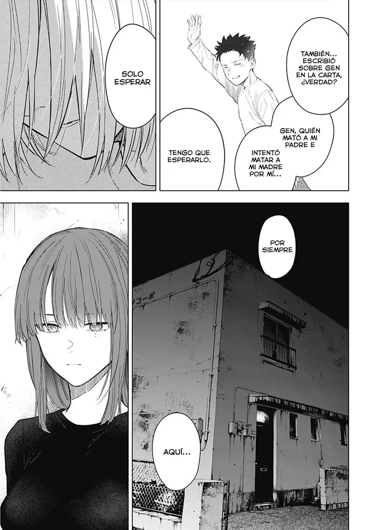 Boy's Abyss - Capítulo 152 - Página 12 - LectorTMOo
