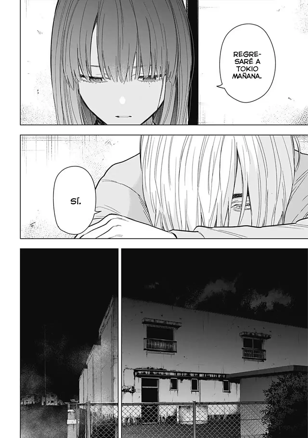 Boy's Abyss - Capítulo 152 - Página 16 - LectorTMOo