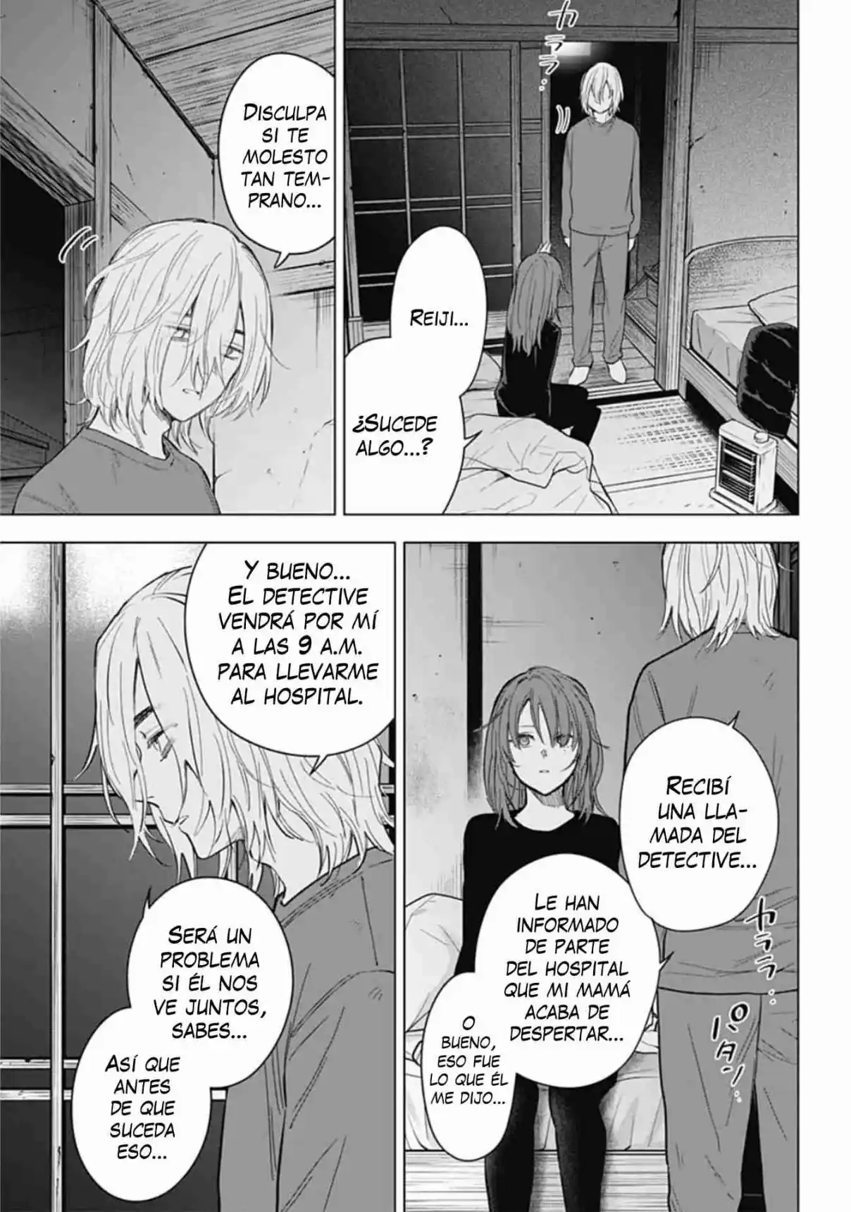 Boy's Abyss - Capítulo 153 - Página 4 - LectorTMOo