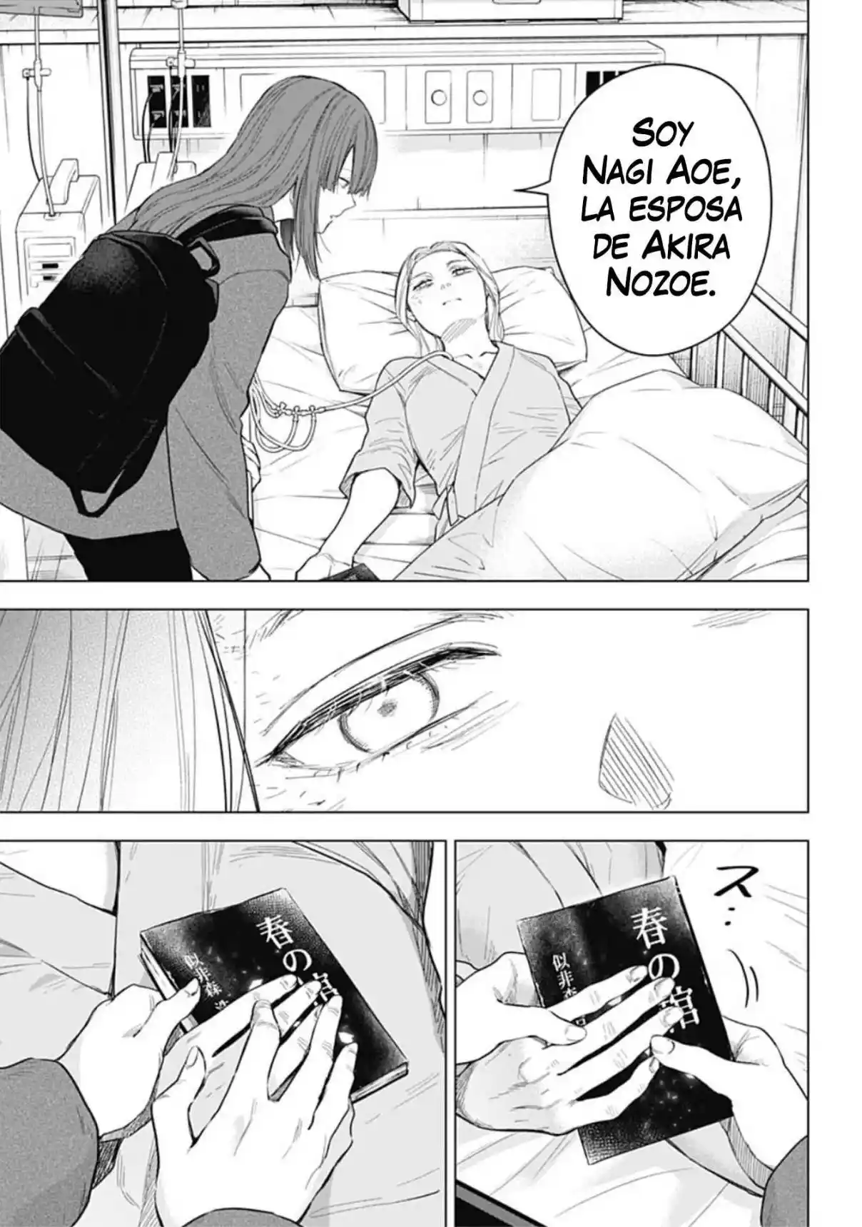 Boy's Abyss - Capítulo 153 - Página 14 - LectorTMOo