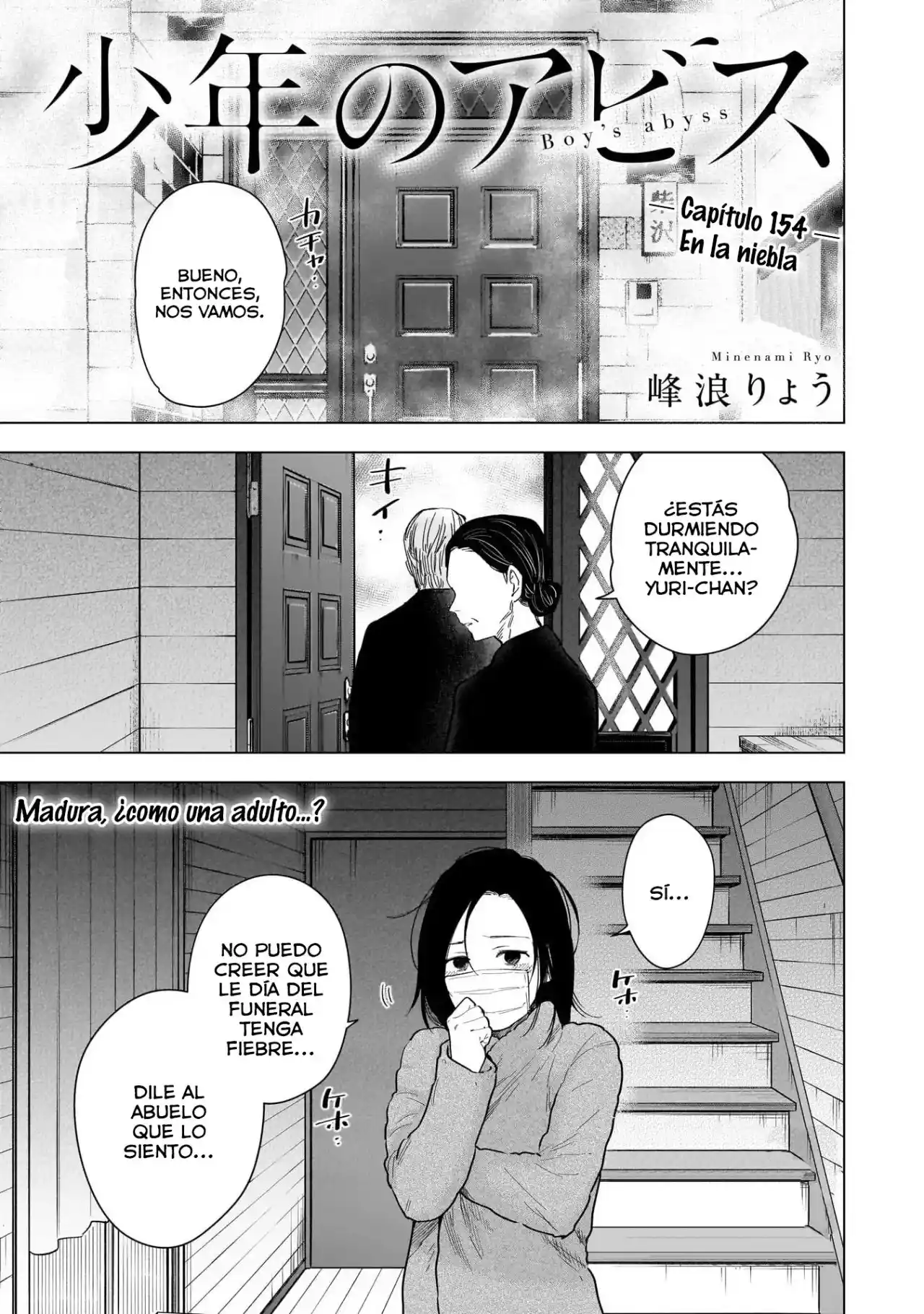 Boy's Abyss - Capítulo 154 - Página 2 - LectorTMOo