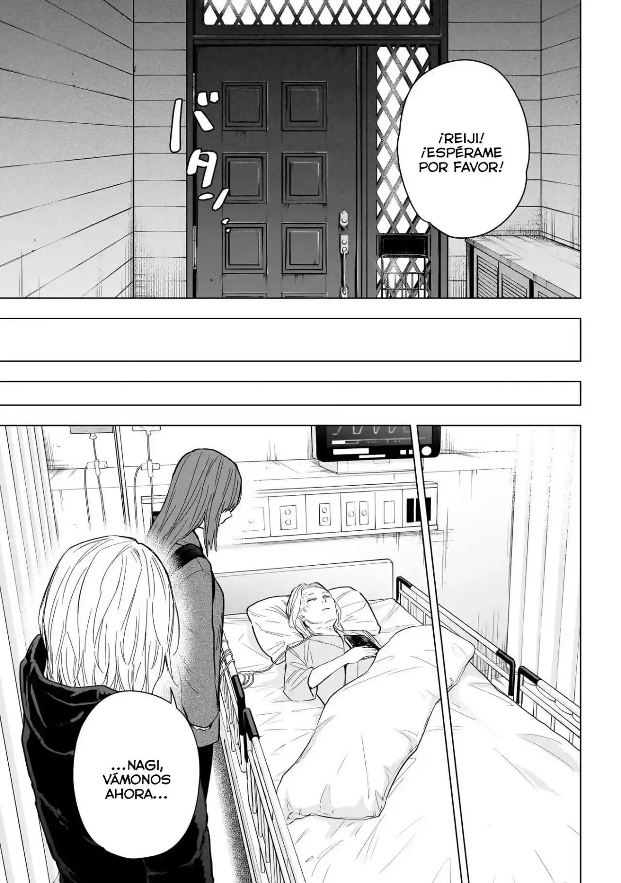 Boy's Abyss - Capítulo 154 - Página 4 - LectorTMOo