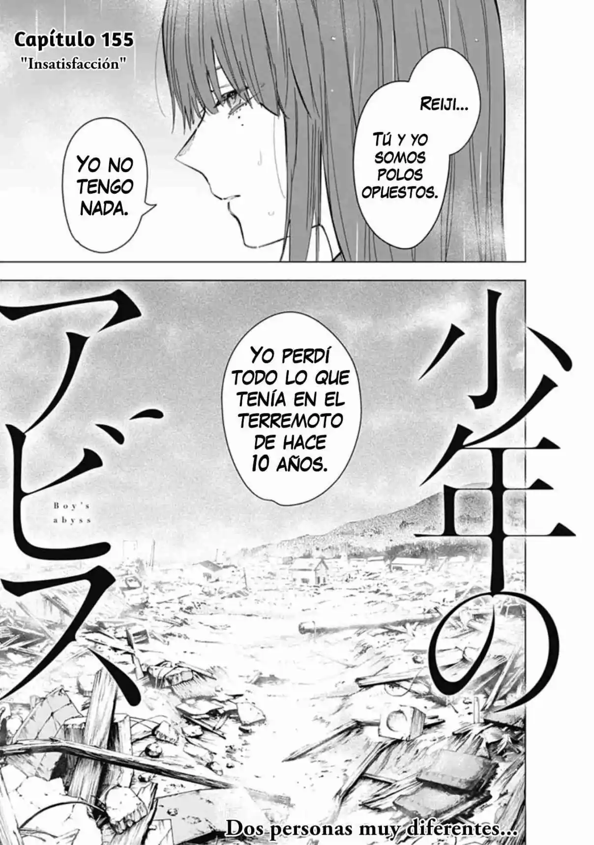 Boy's Abyss - Capítulo 155 - Página 2 - LectorTMOo