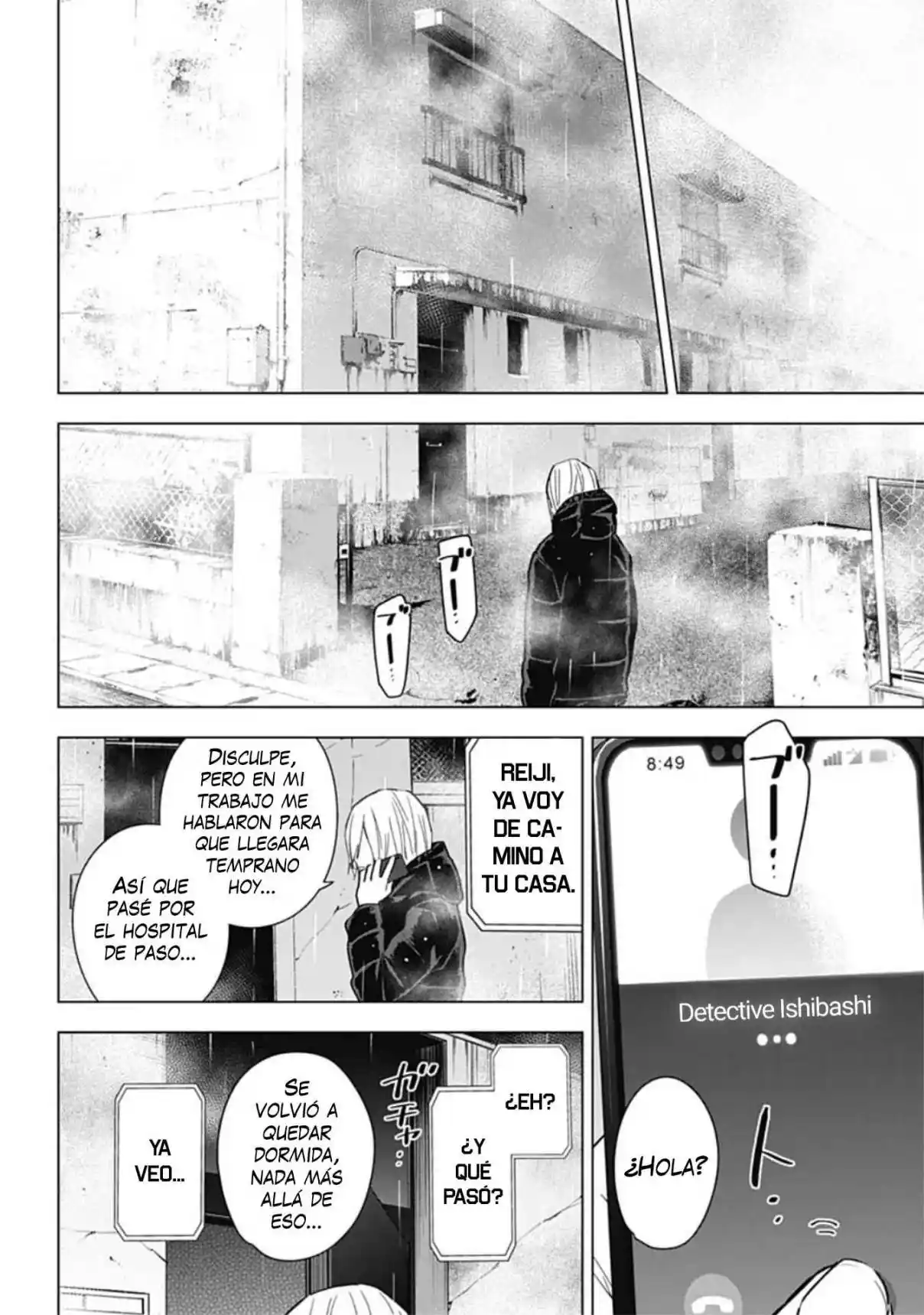 Boy's Abyss - Capítulo 155 - Página 7 - LectorTMOo