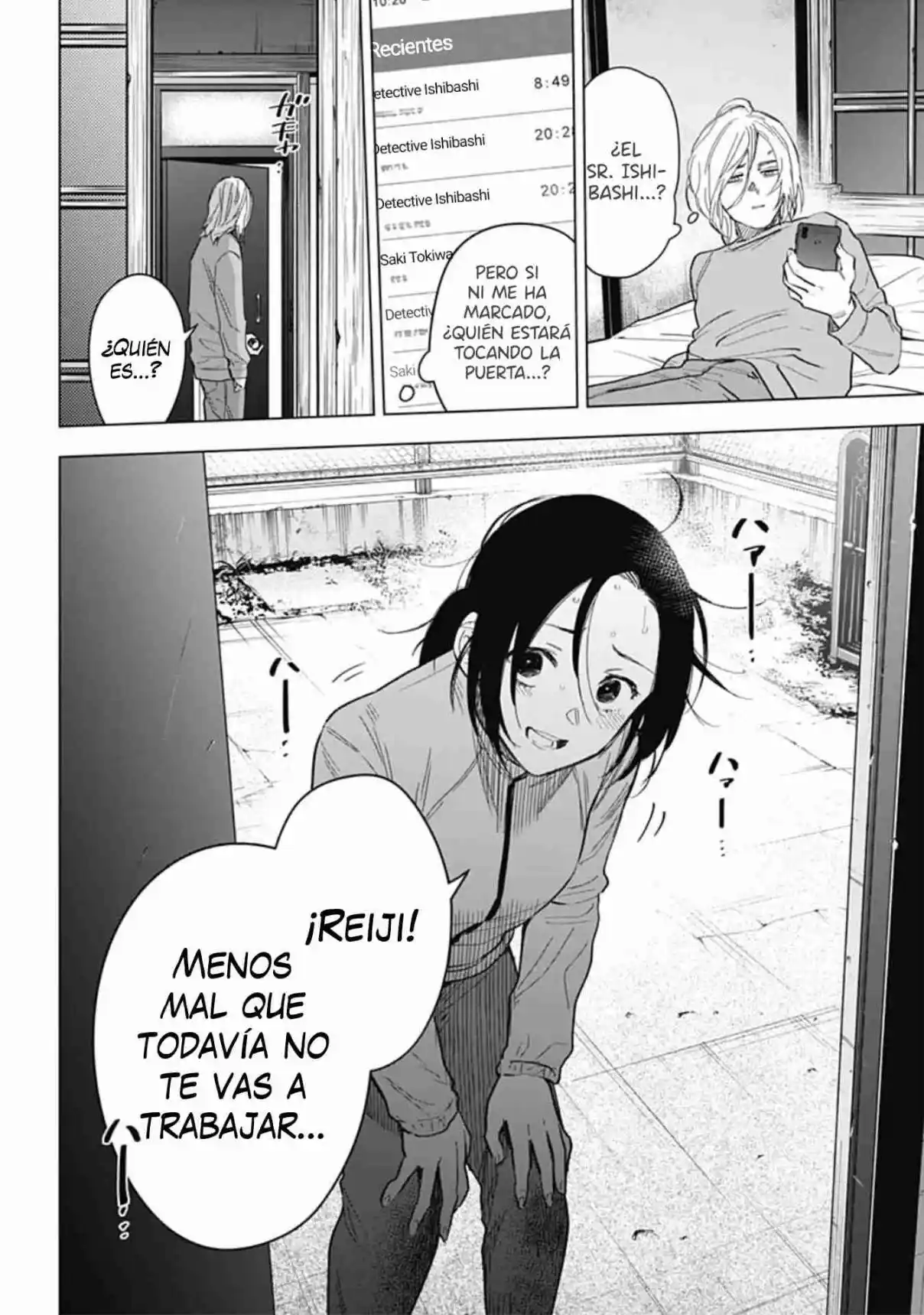 Boy's Abyss - Capítulo 155 - Página 11 - LectorTMOo