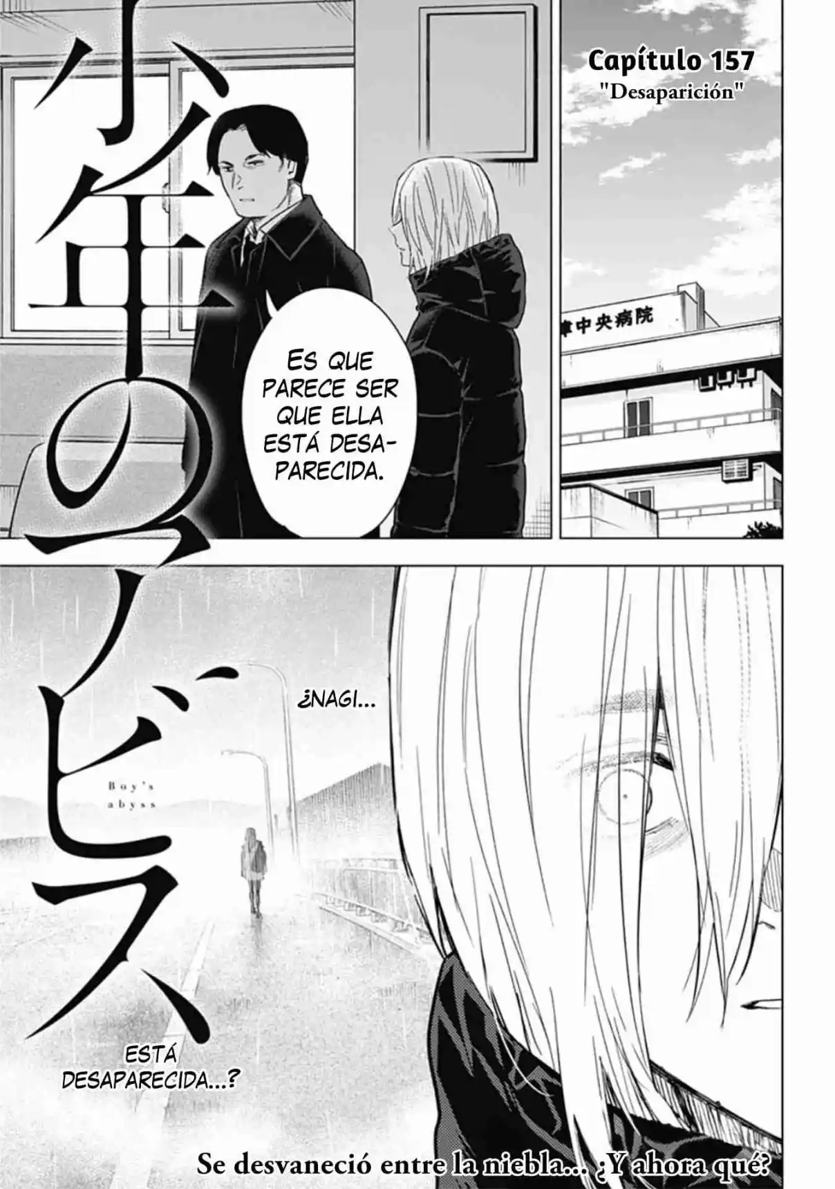 Boy's Abyss - Capítulo 157 - Página 2 - LectorTMOo