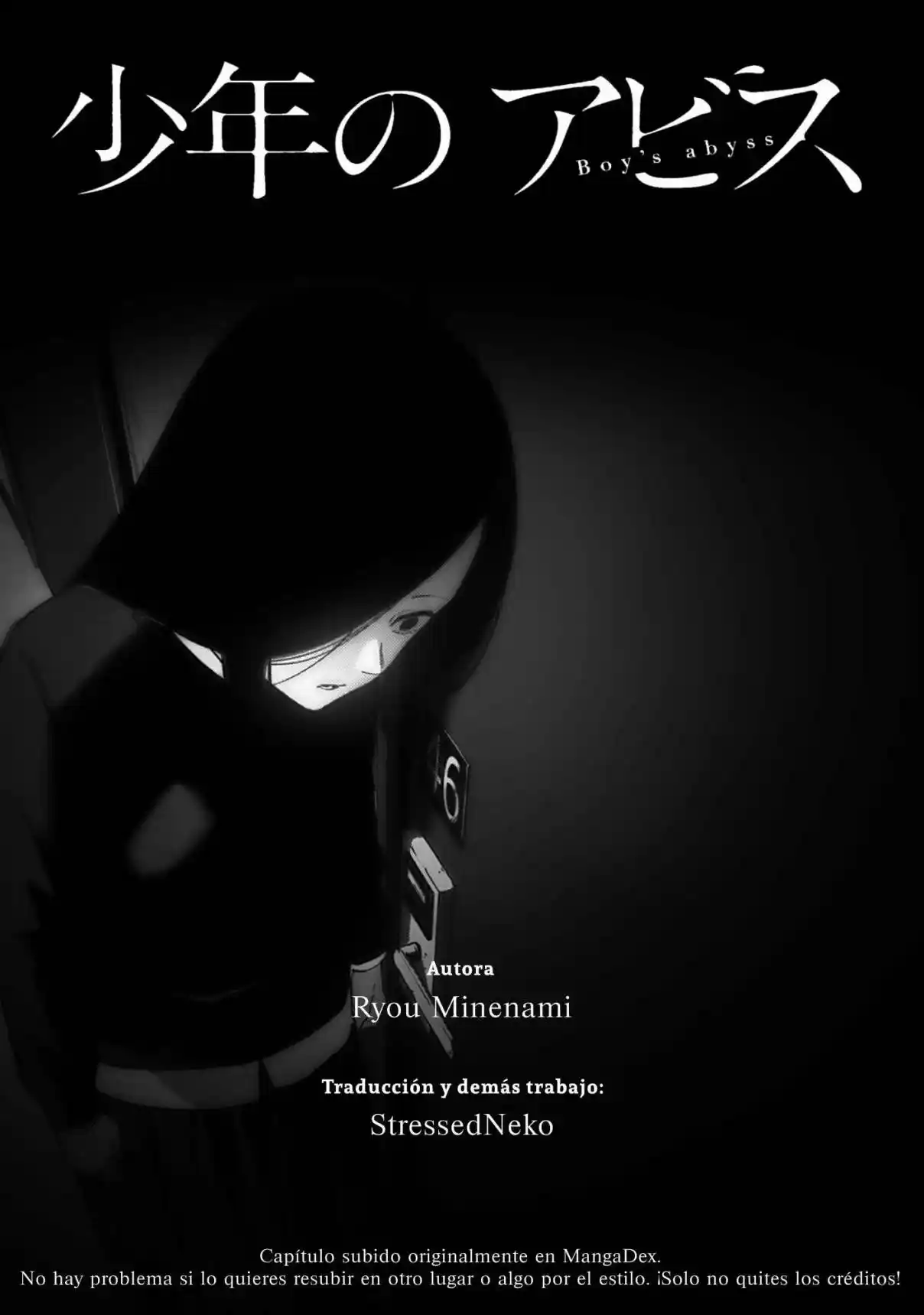 Boy's Abyss - Capítulo 158 - Página 1 - LectorTMOo