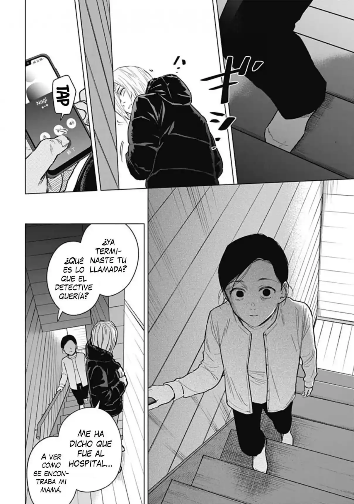 Boy's Abyss - Capítulo 158 - Página 15 - LectorTMOo