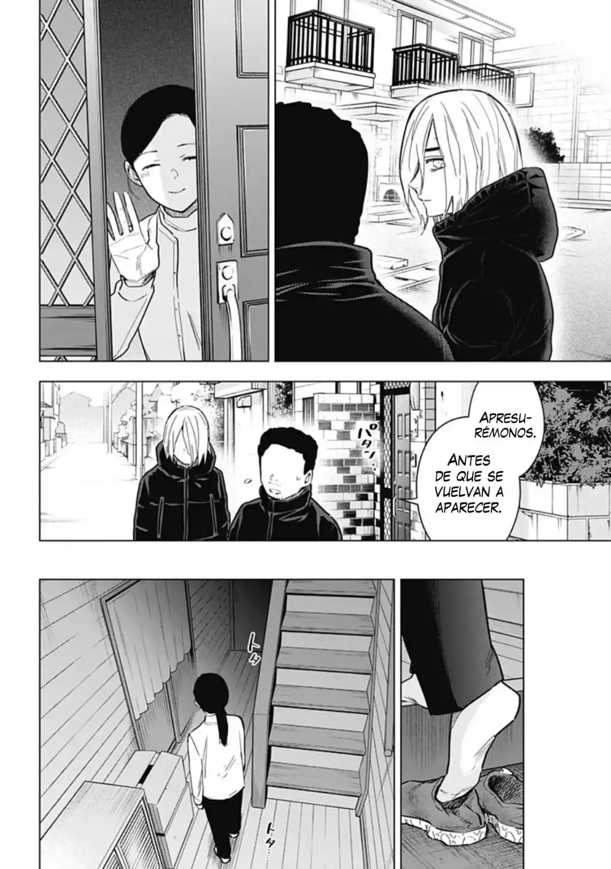 Boy's Abyss - Capítulo 158 - Página 17 - LectorTMOo