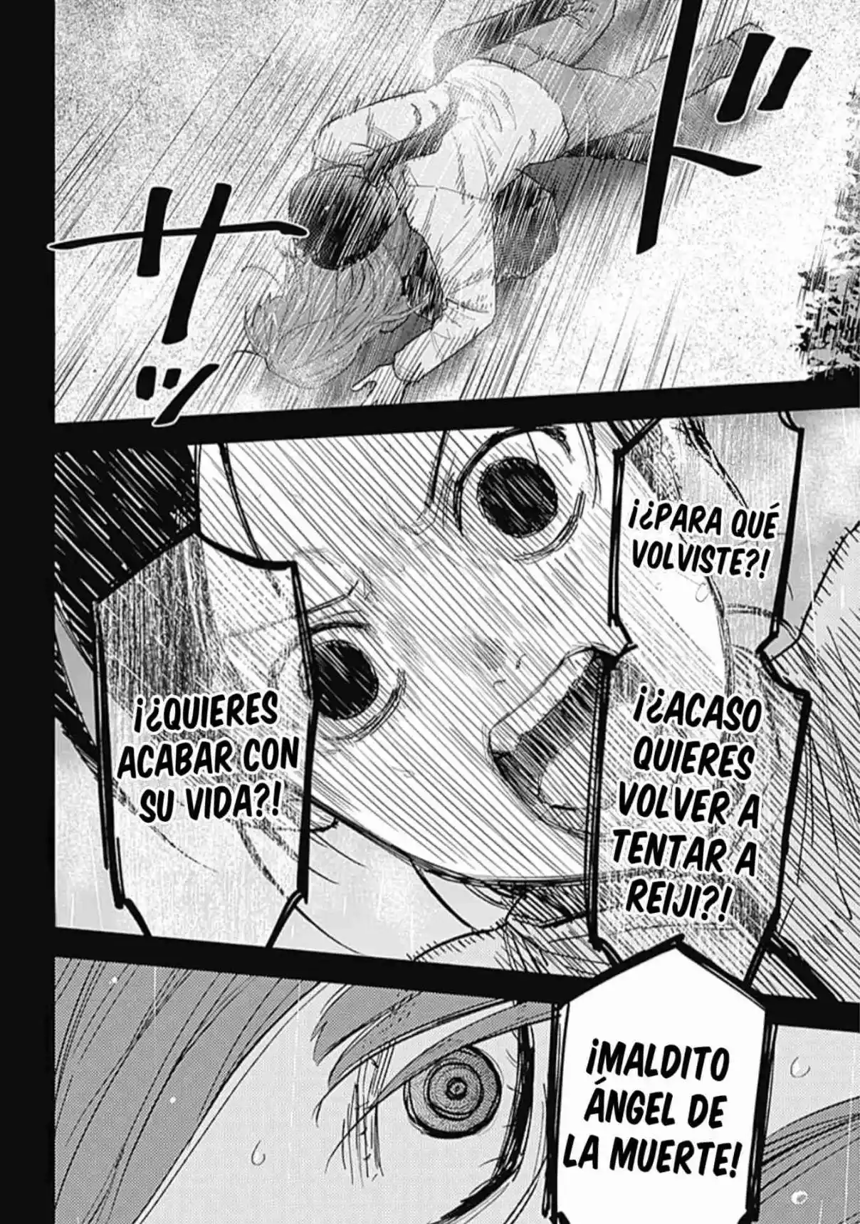 Boy's Abyss - Capítulo 159 - Página 13 - LectorTMOo