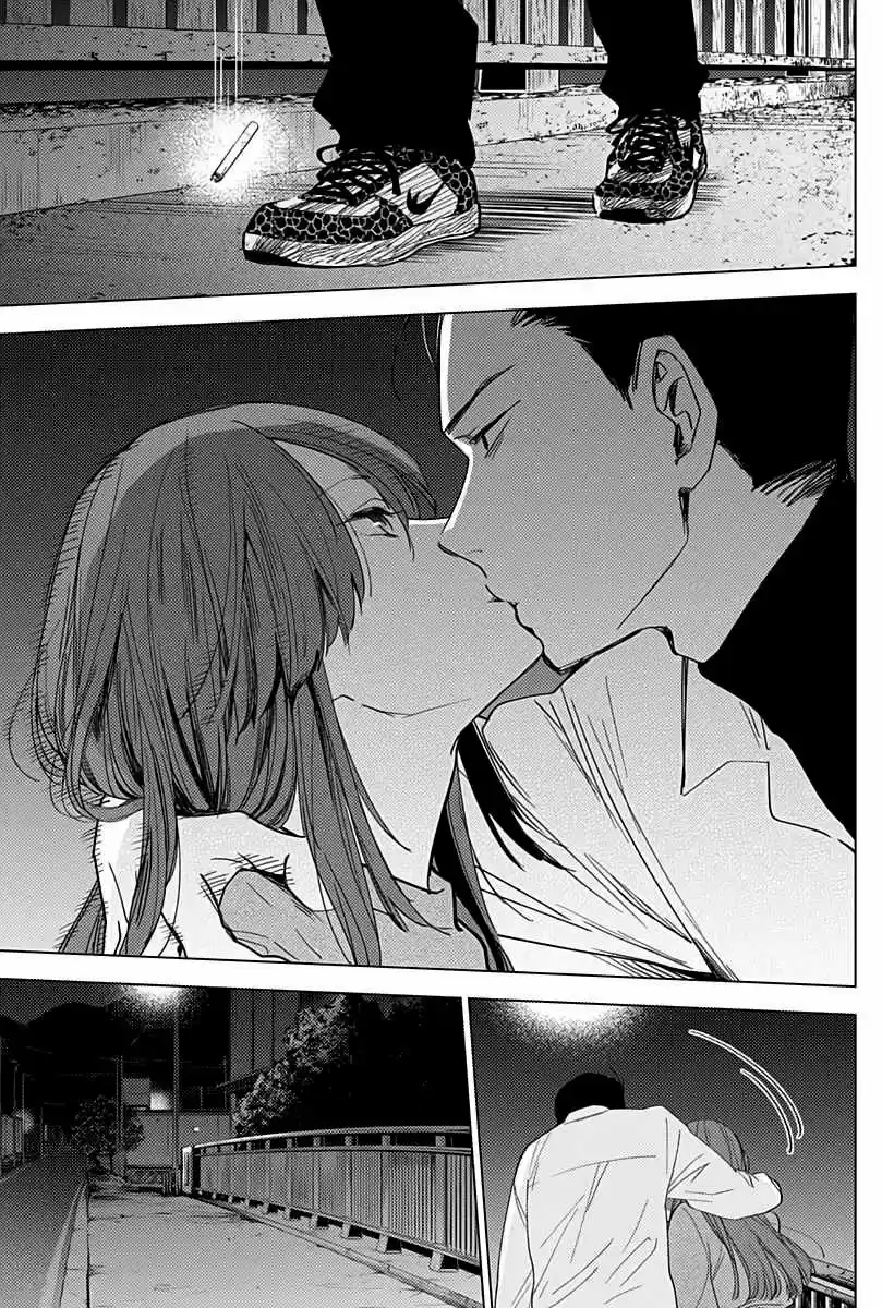 Boy's Abyss - Capítulo 16 - Página 12 - LectorTMOo