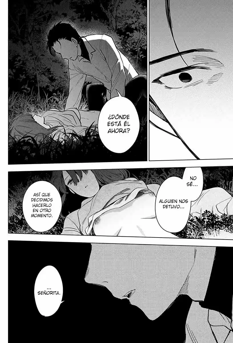 Boy's Abyss - Capítulo 16 - Página 15 - LectorTMOo