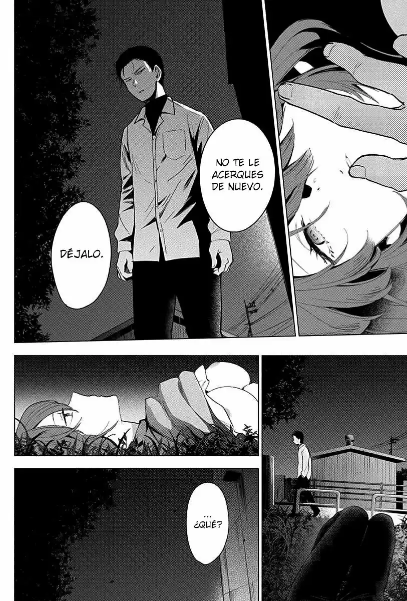 Boy's Abyss - Capítulo 16 - Página 17 - LectorTMOo