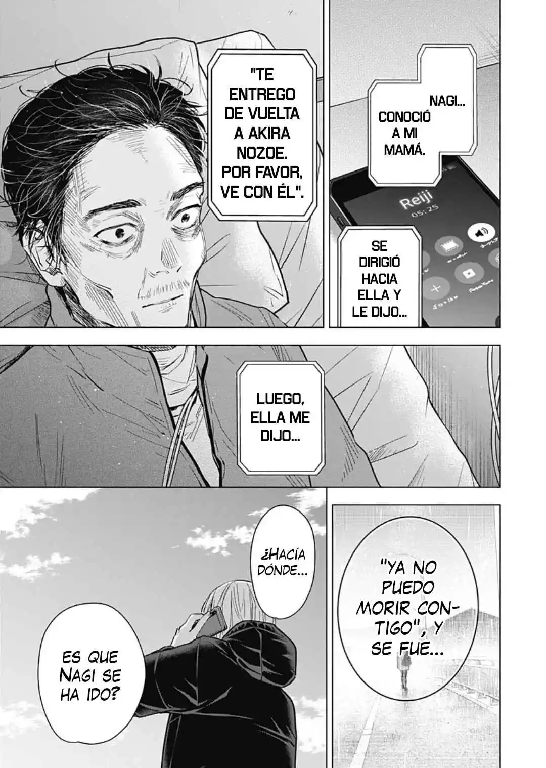 Boy's Abyss - Capítulo 160 - Página 16 - LectorTMOo