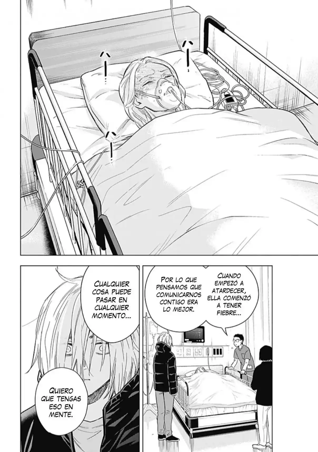 Boy's Abyss - Capítulo 161 - Página 9 - LectorTMOo