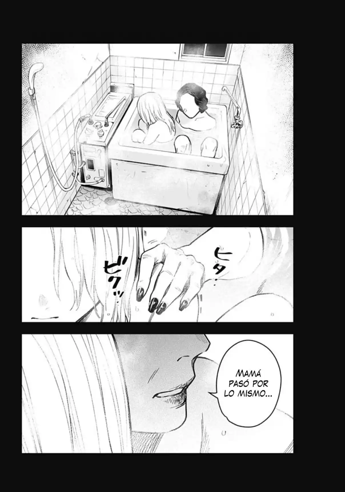 Boy's Abyss - Capítulo 162 - Página 9 - LectorTMOo