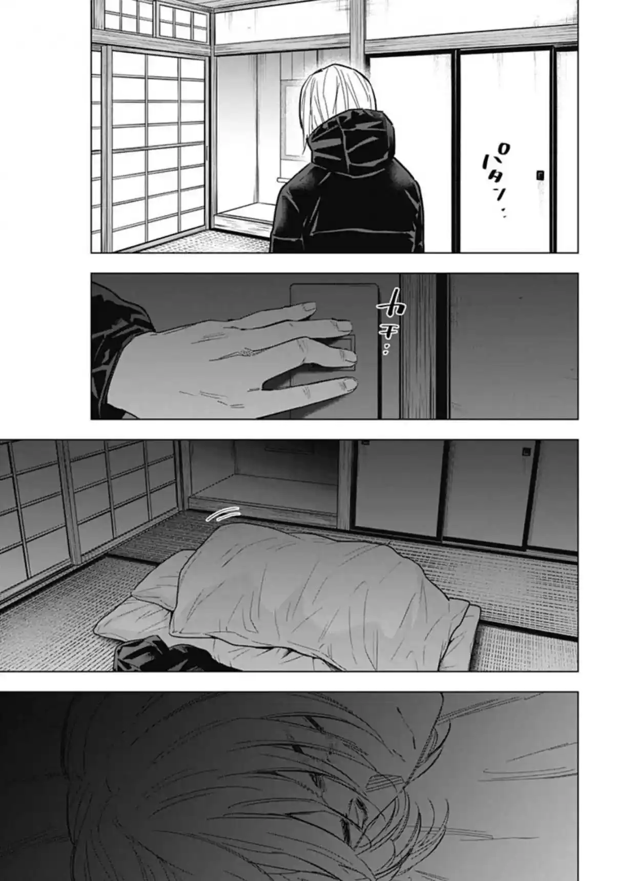 Boy's Abyss - Capítulo 163 - Página 12 - LectorTMOo