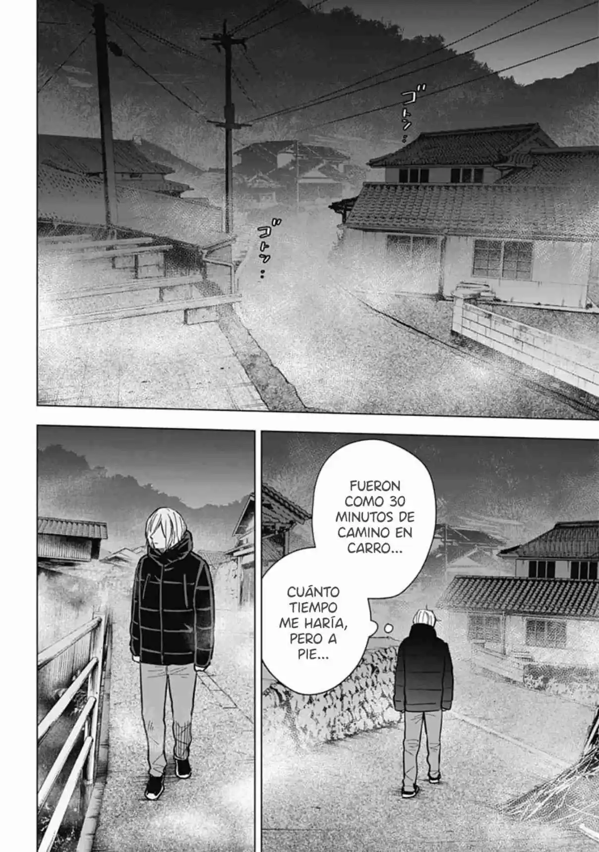 Boy's Abyss - Capítulo 163 - Página 17 - LectorTMOo