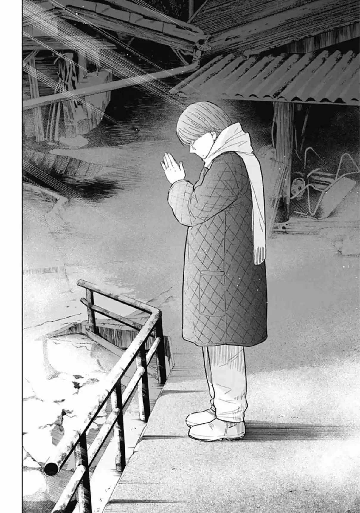 Boy's Abyss - Capítulo 163 - Página 19 - LectorTMOo