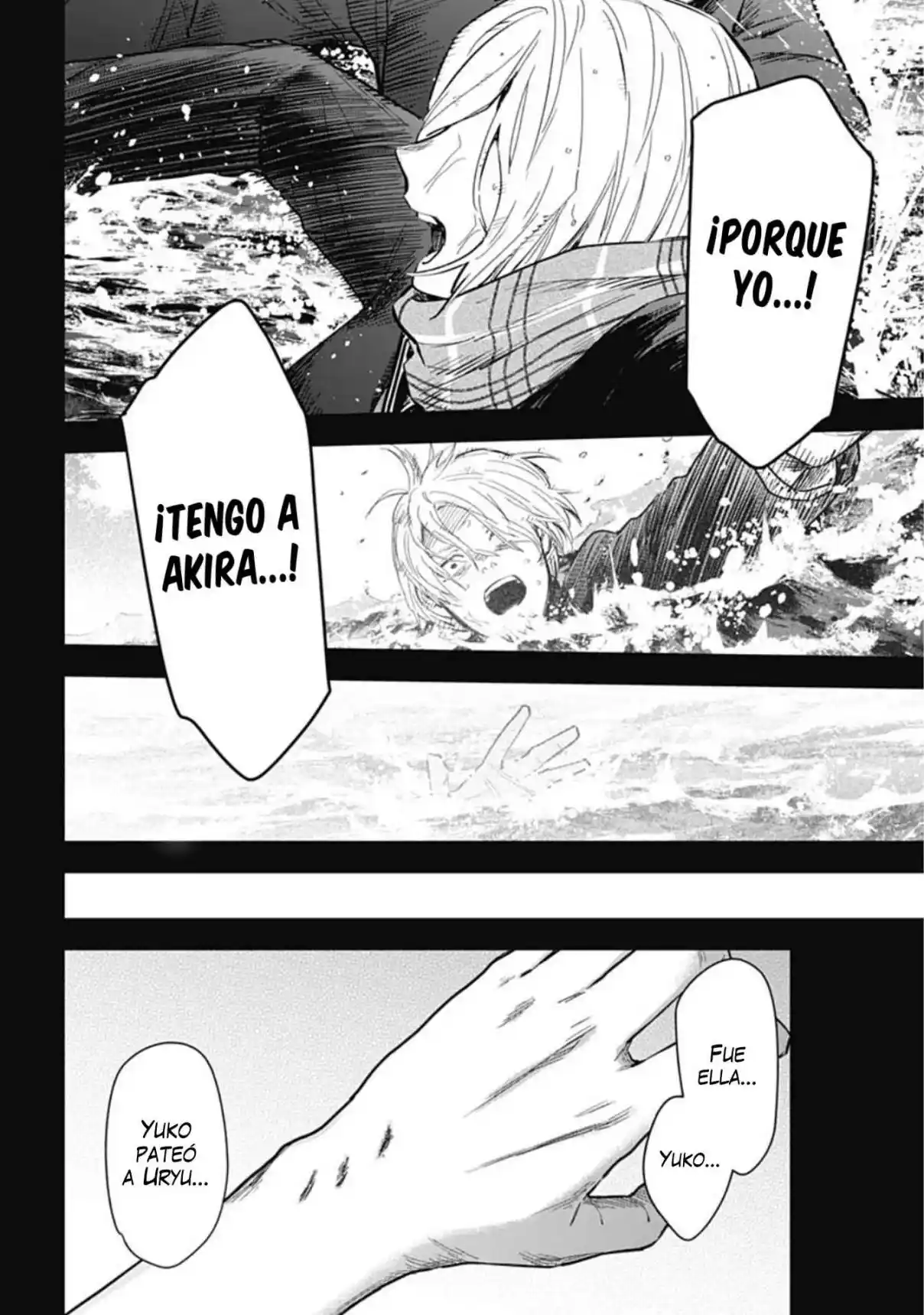 Boy's Abyss - Capítulo 164 - Página 13 - LectorTMOo