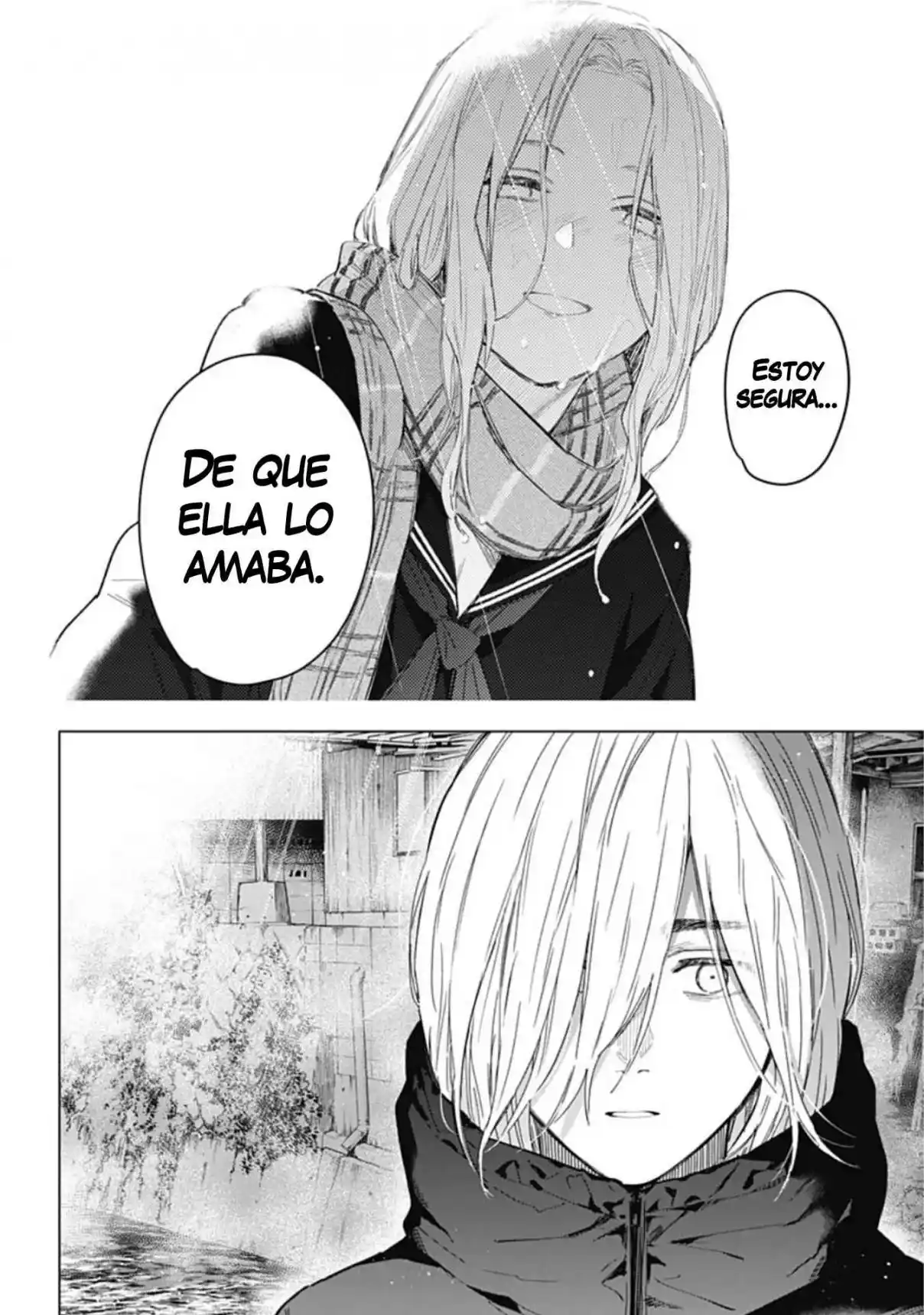 Boy's Abyss - Capítulo 164 - Página 17 - LectorTMOo