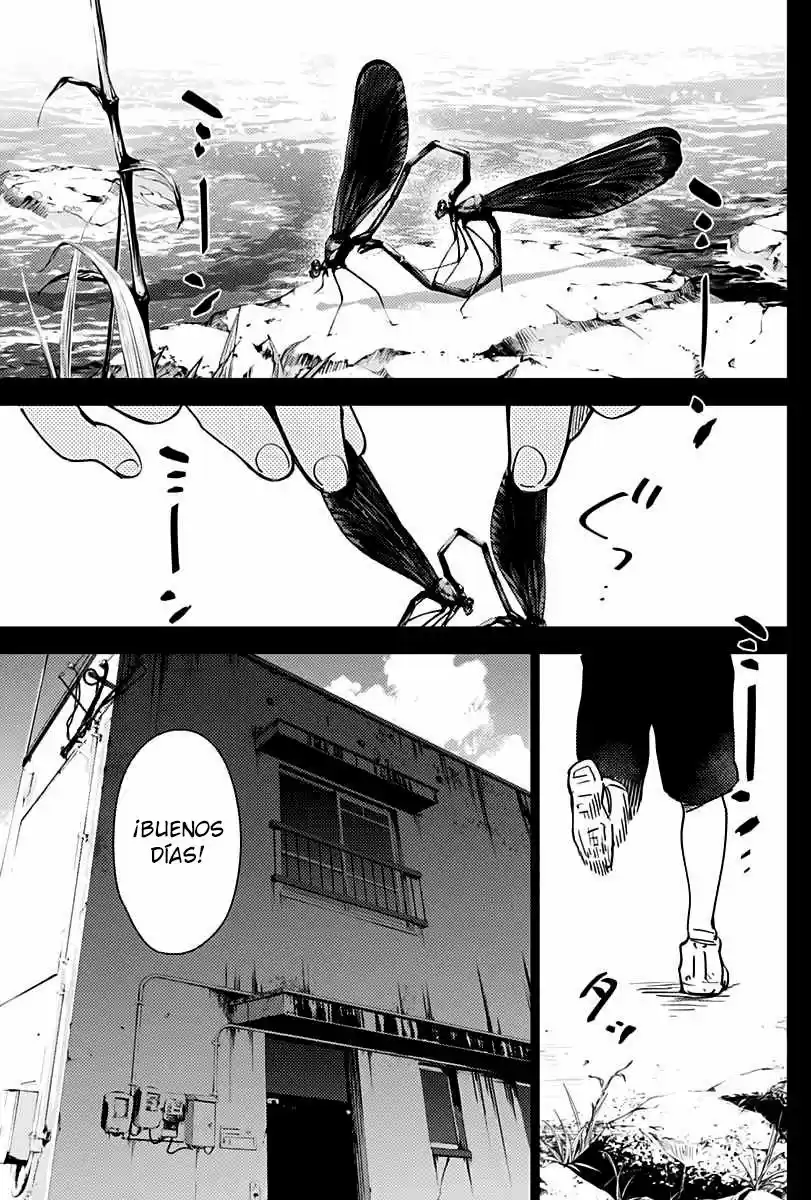 Boy's Abyss - Capítulo 17 - Página 2 - LectorTMOo