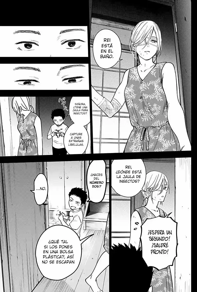 Boy's Abyss - Capítulo 17 - Página 4 - LectorTMOo
