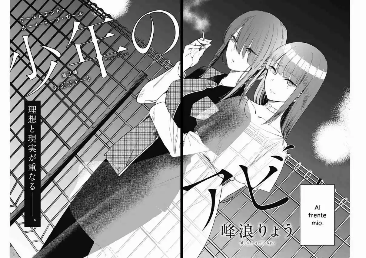 Boy's Abyss - Capítulo 2 - Página 2 - LectorTMOo