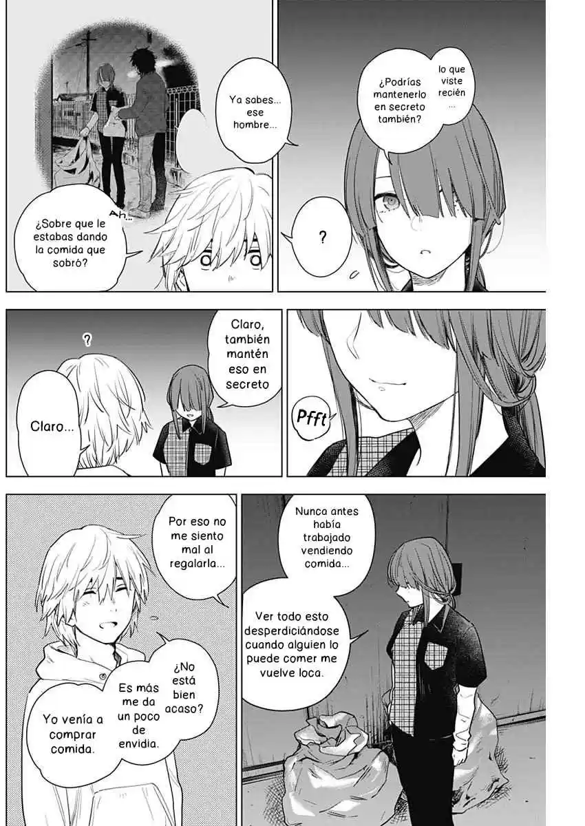 Boy's Abyss - Capítulo 2 - Página 5 - LectorTMOo