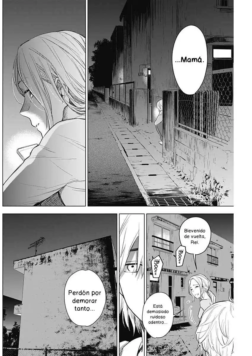 Boy's Abyss - Capítulo 2 - Página 11 - LectorTMOo