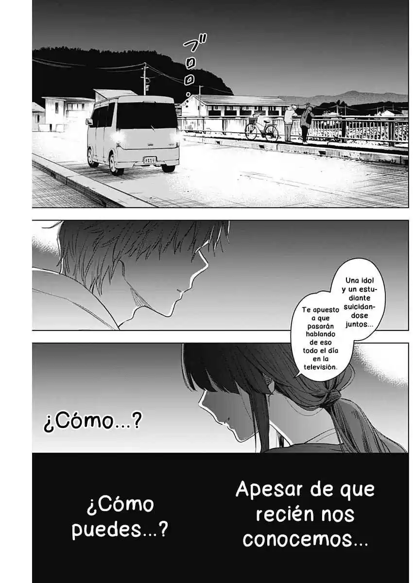 Boy's Abyss - Capítulo 2 - Página 27 - LectorTMOo