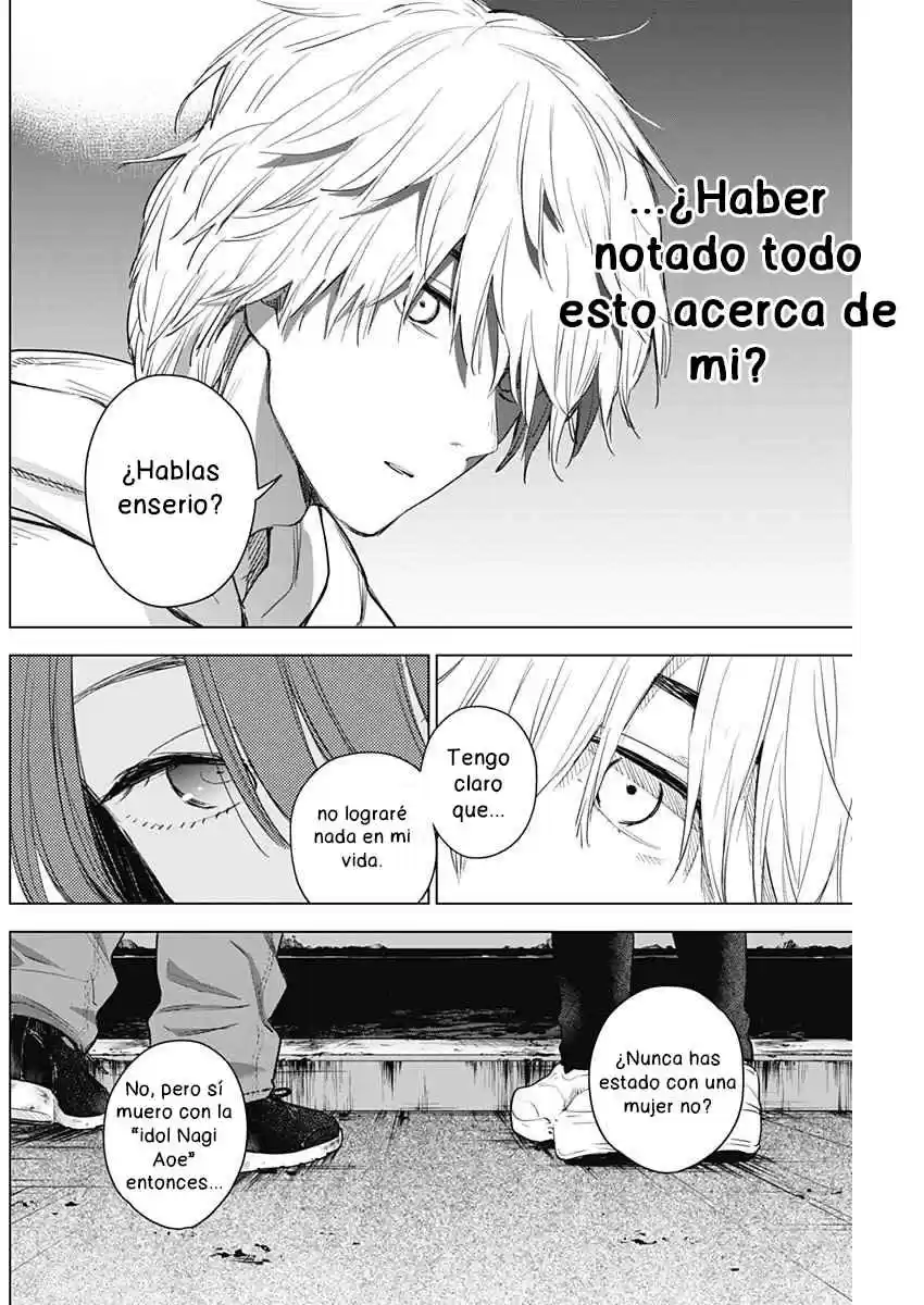 Boy's Abyss - Capítulo 2 - Página 28 - LectorTMOo
