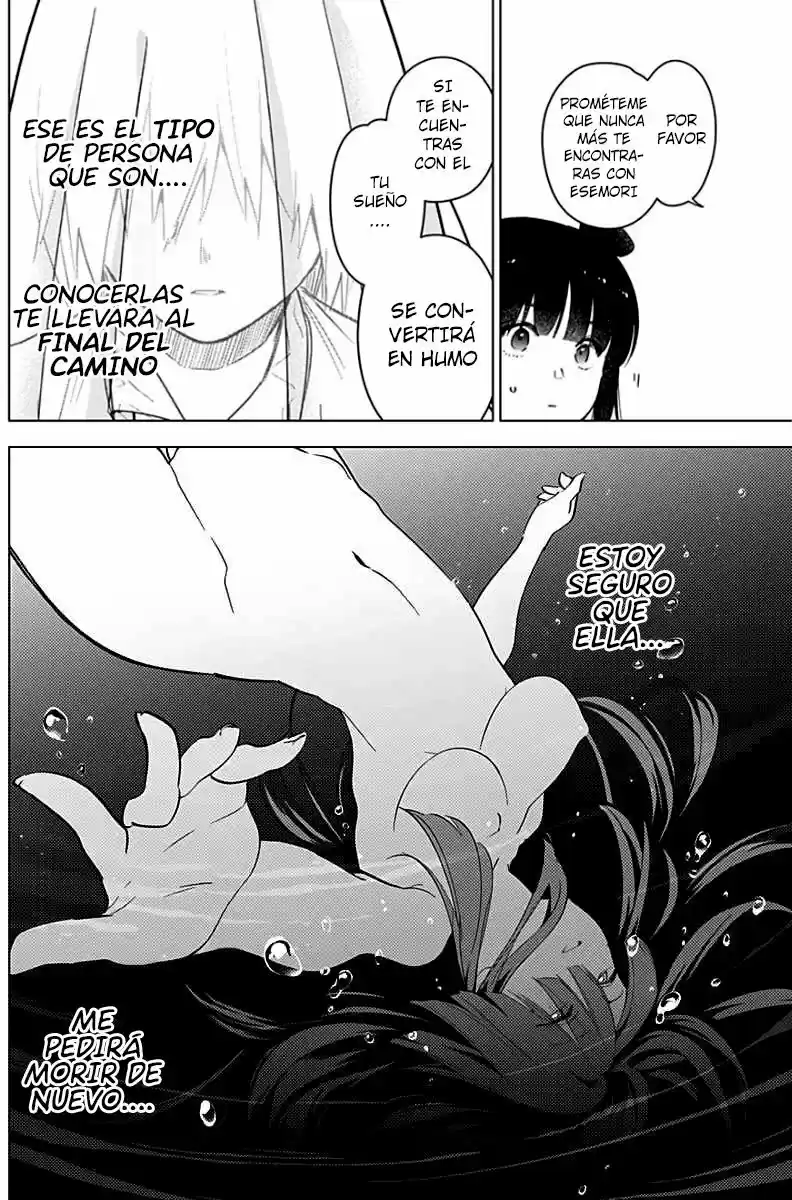 Boy's Abyss - Capítulo 20 - Página 15 - LectorTMOo