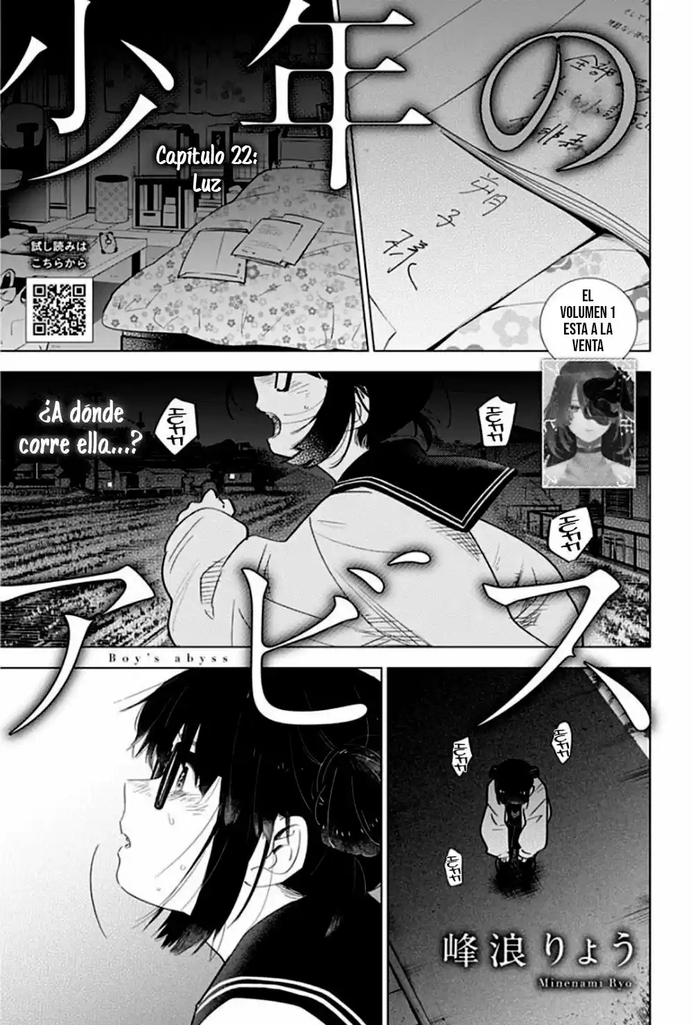 Boy's Abyss - Capítulo 22 - Página 2 - LectorTMOo