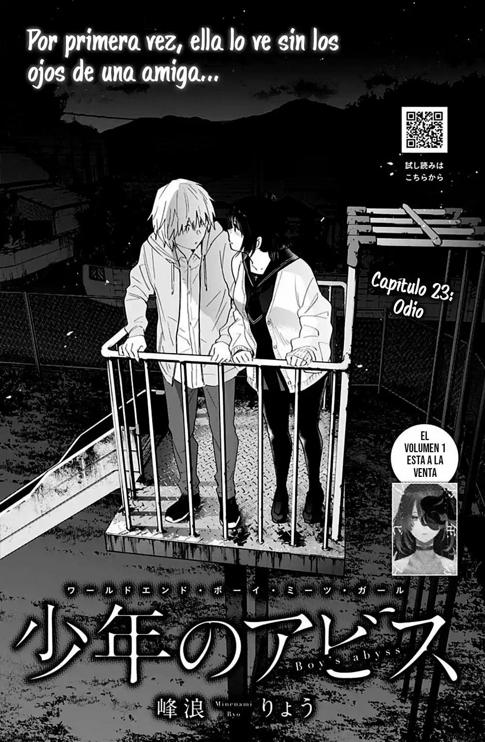 Boy's Abyss - Capítulo 23 - Página 2 - LectorTMOo