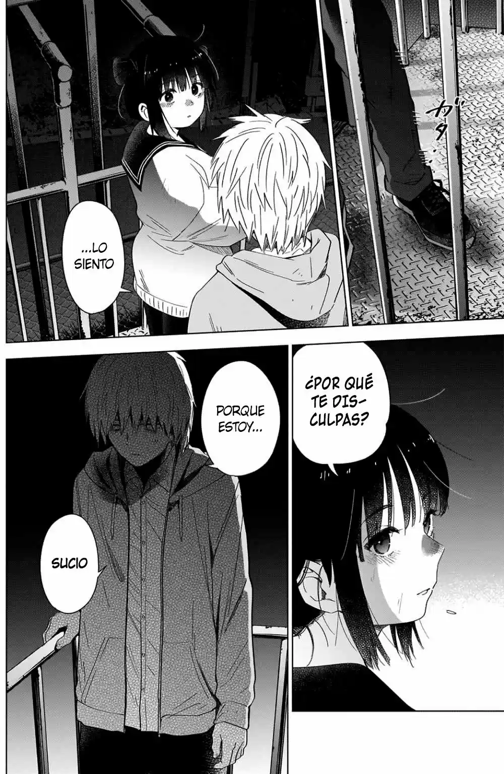 Boy's Abyss - Capítulo 23 - Página 3 - LectorTMOo