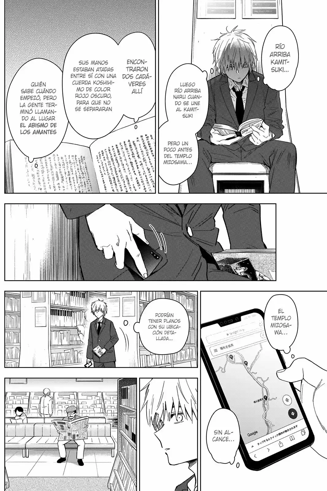 Boy's Abyss - Capítulo 25 - Página 18 - LectorTMOo