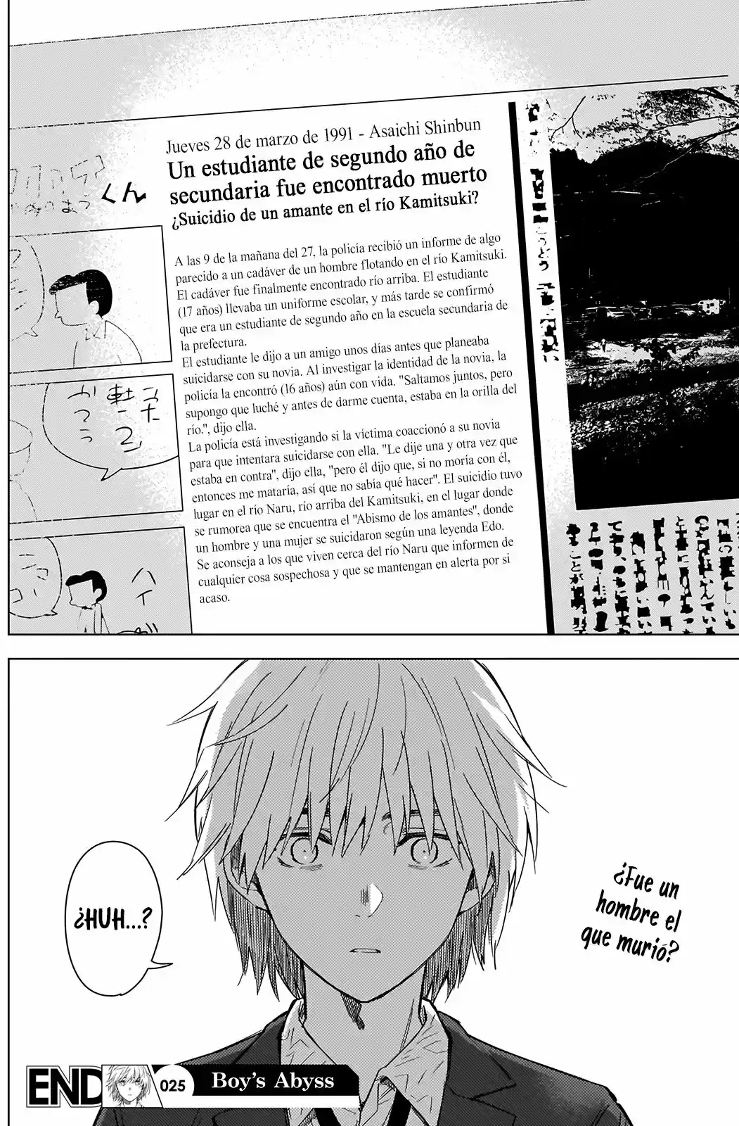Boy's Abyss - Capítulo 25 - Página 21 - LectorTMOo