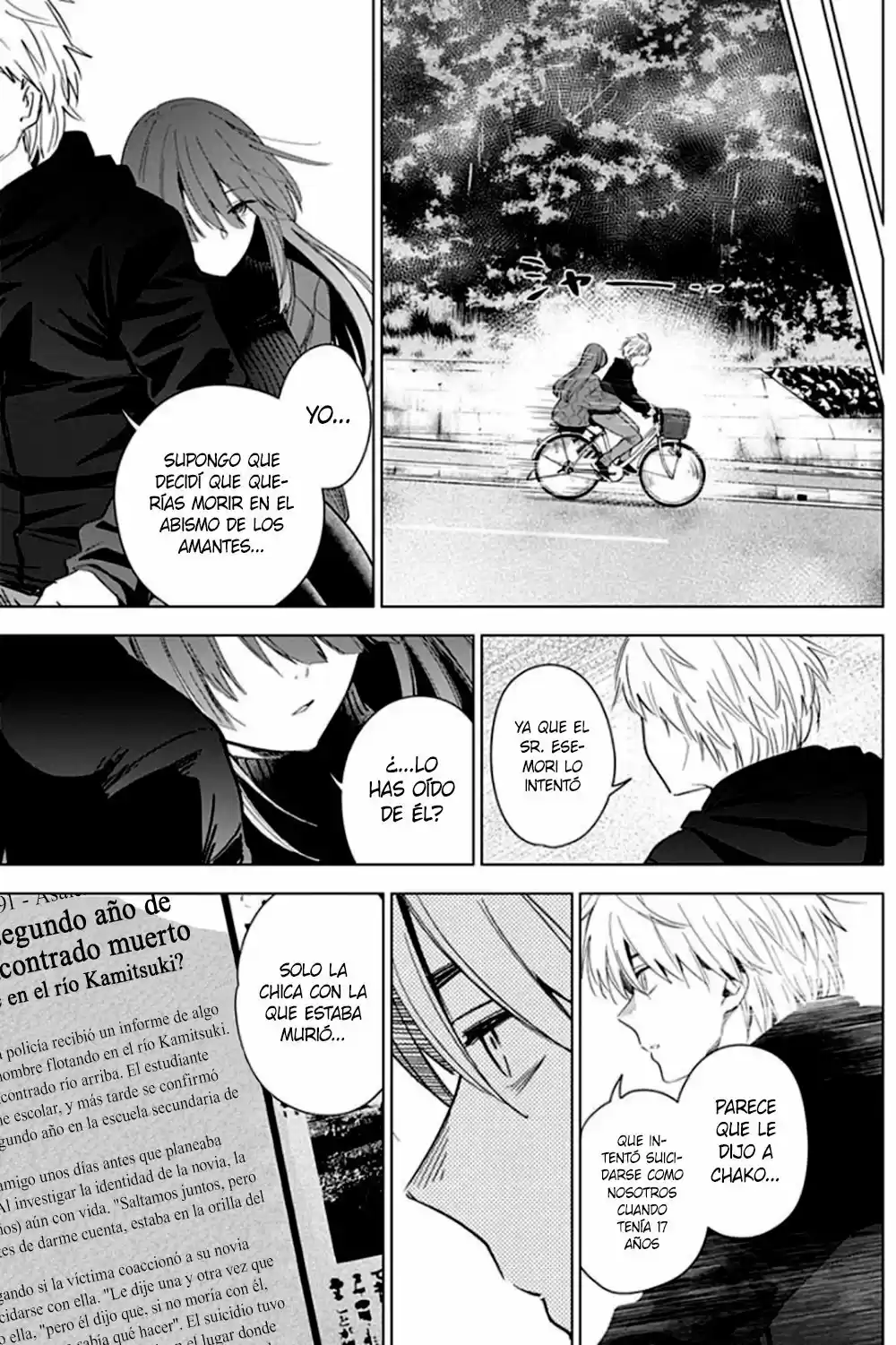 Boy's Abyss - Capítulo 26 - Página 15 - LectorTMOo