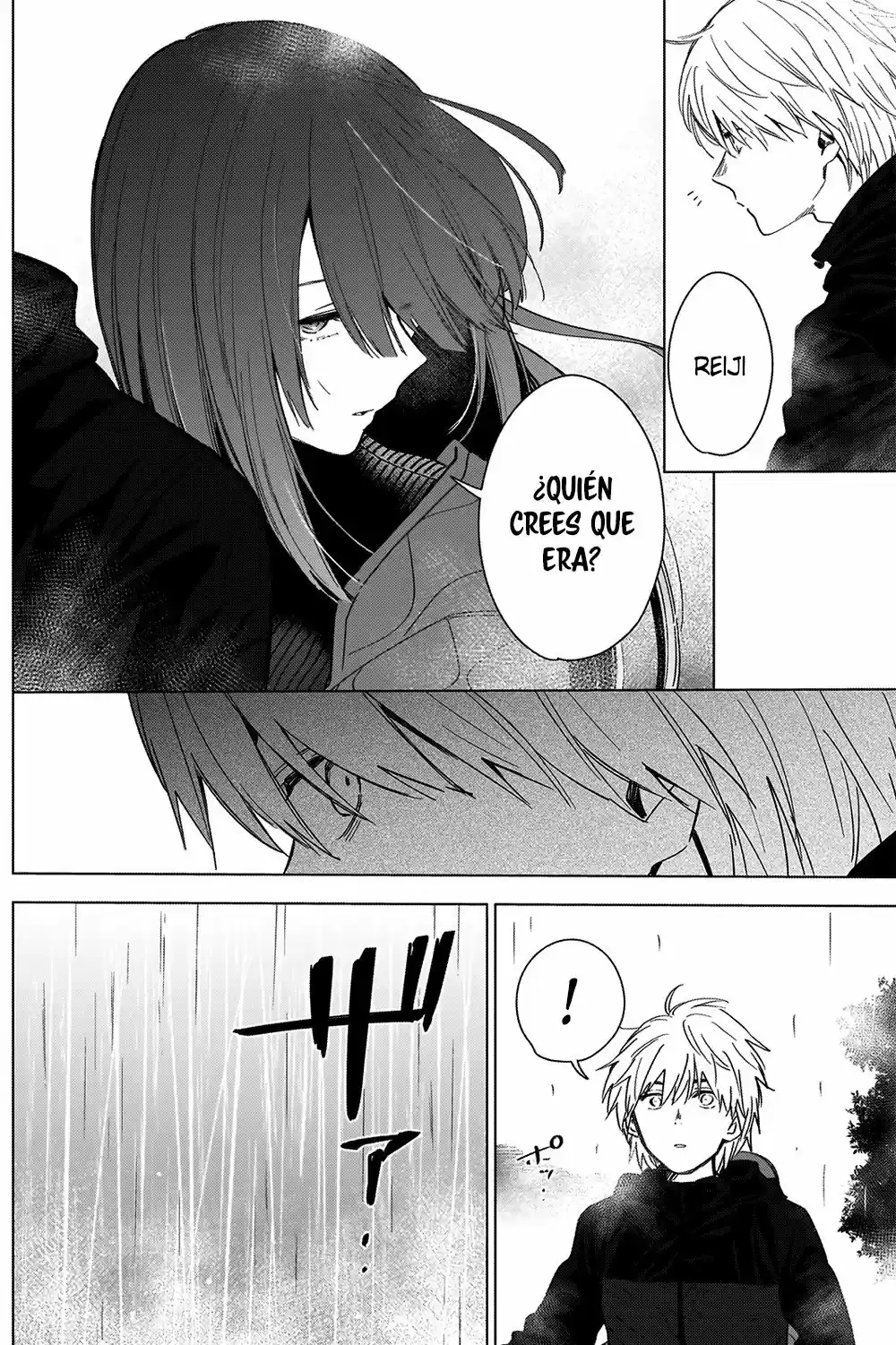 Boy's Abyss - Capítulo 26 - Página 16 - LectorTMOo