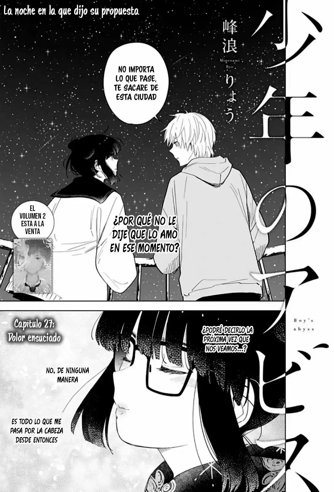 Boy's Abyss - Capítulo 27 - Página 2 - LectorTMOo