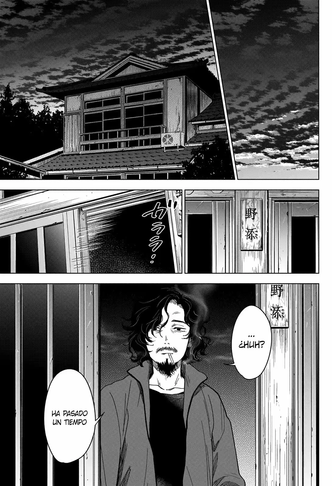 Boy's Abyss - Capítulo 27 - Página 18 - LectorTMOo