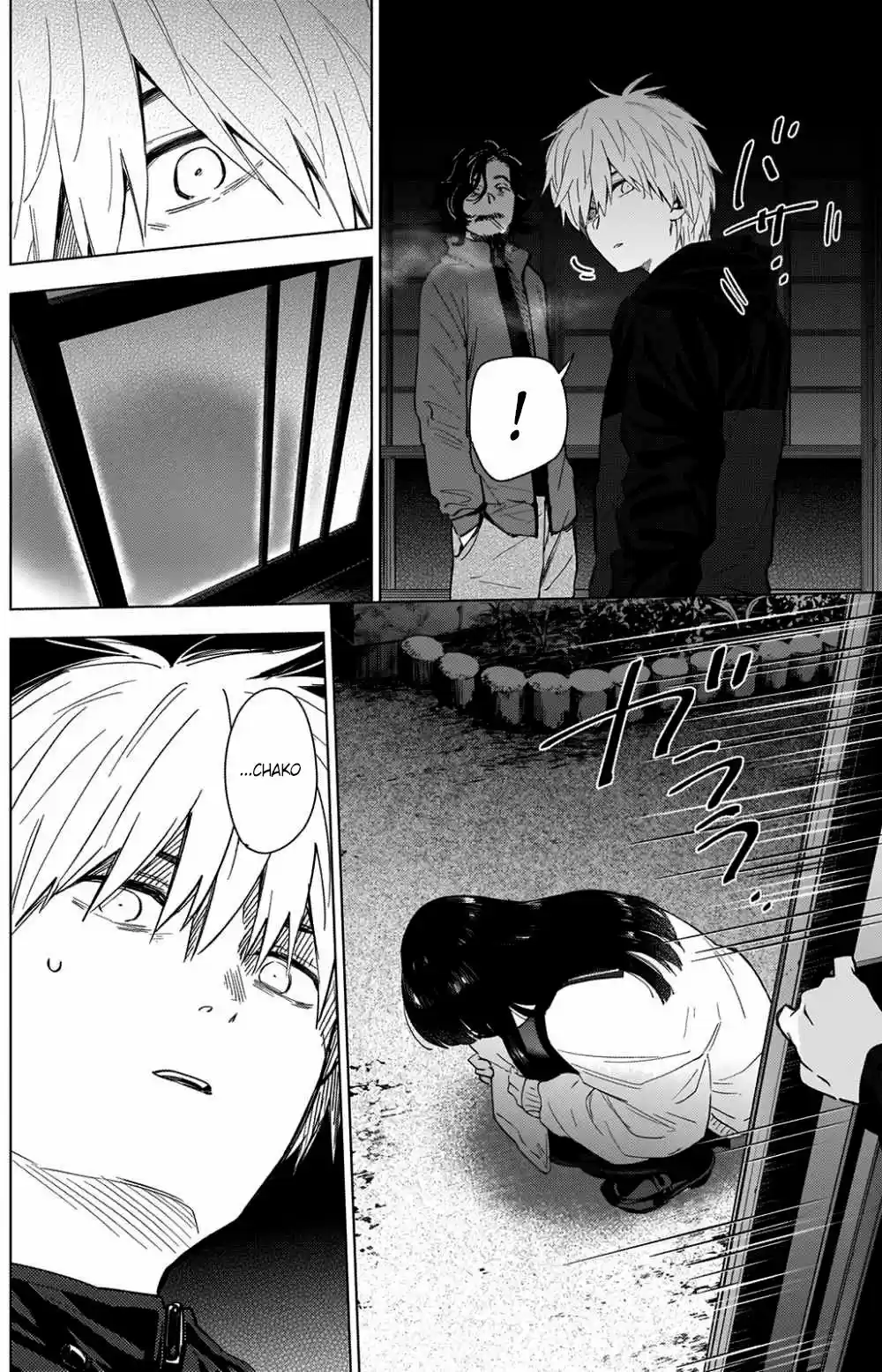 Boy's Abyss - Capítulo 28 - Página 4 - LectorTMOo