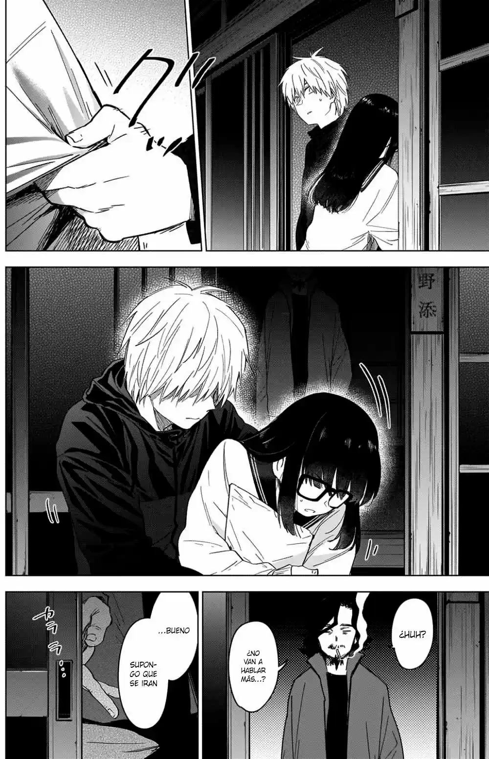 Boy's Abyss - Capítulo 28 - Página 6 - LectorTMOo