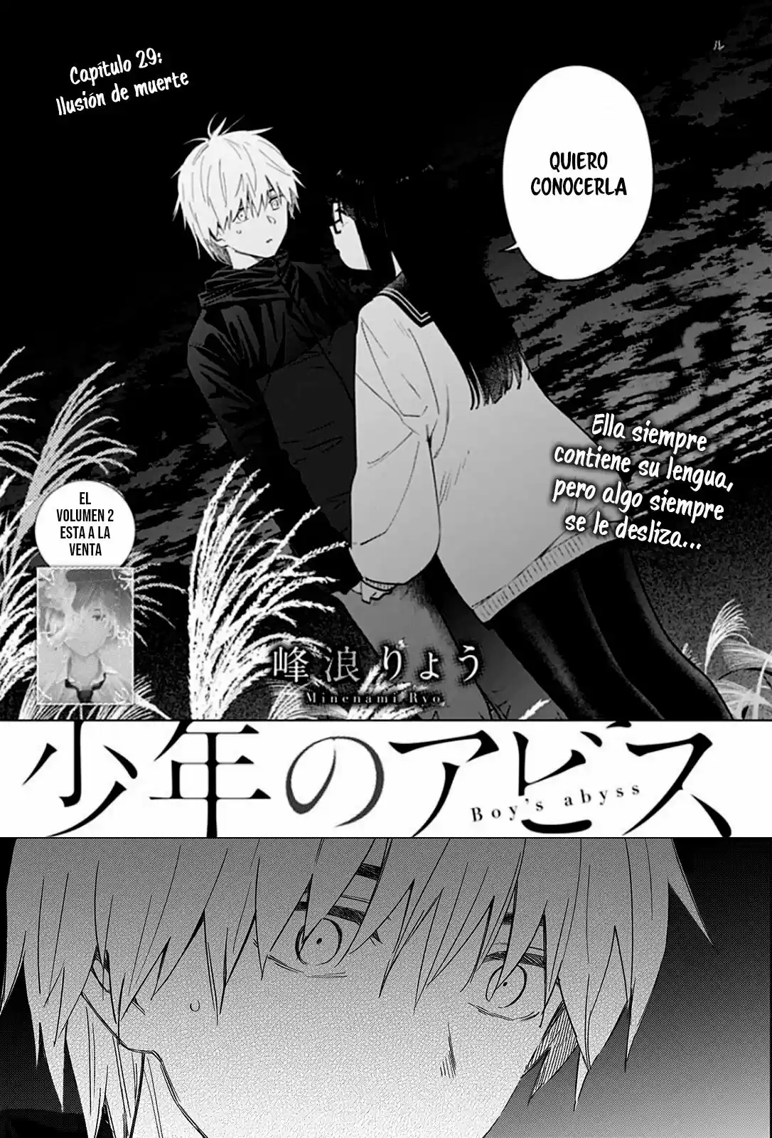 Boy's Abyss - Capítulo 29 - Página 2 - LectorTMOo
