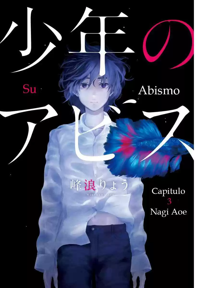 Boy's Abyss - Capítulo 3 - Página 1 - LectorTMOo