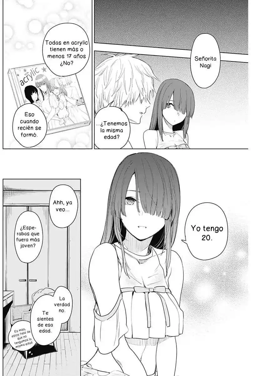 Boy's Abyss - Capítulo 3 - Página 17 - LectorTMOo