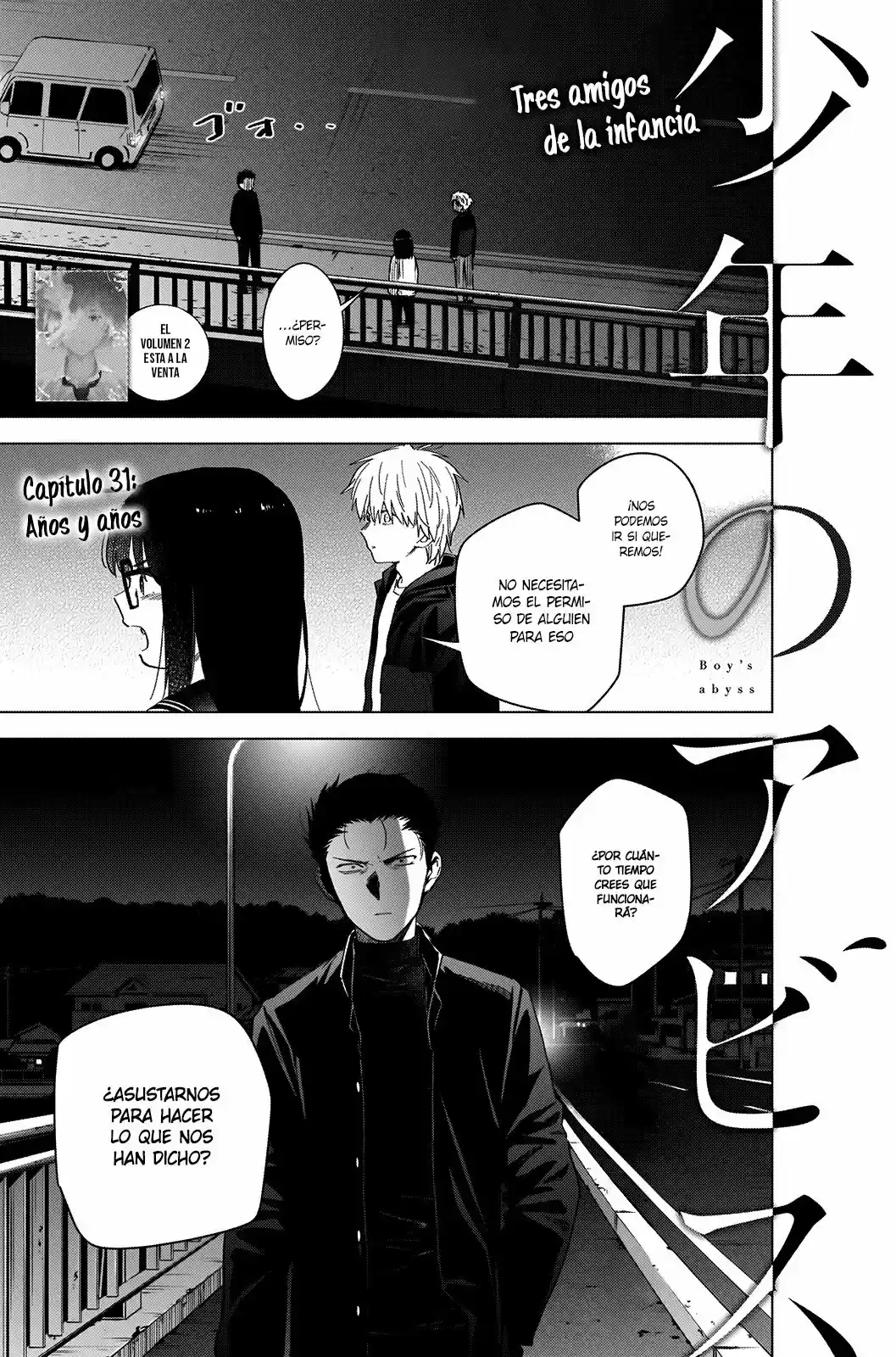 Boy's Abyss - Capítulo 31 - Página 2 - LectorTMOo