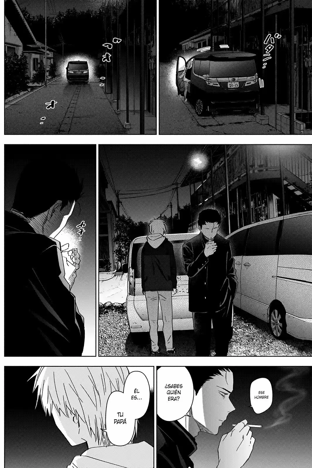 Boy's Abyss - Capítulo 31 - Página 11 - LectorTMOo