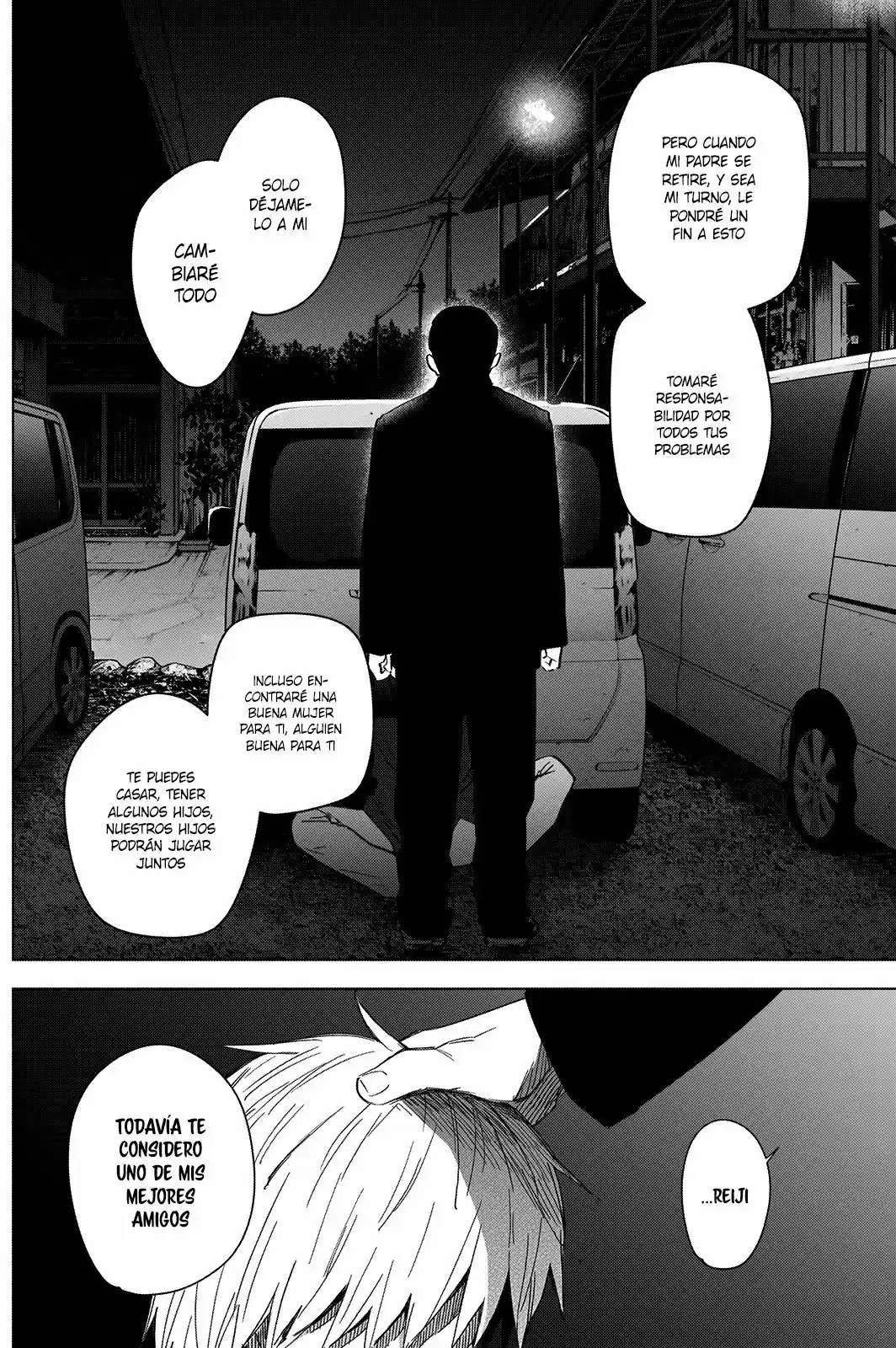 Boy's Abyss - Capítulo 31 - Página 17 - LectorTMOo